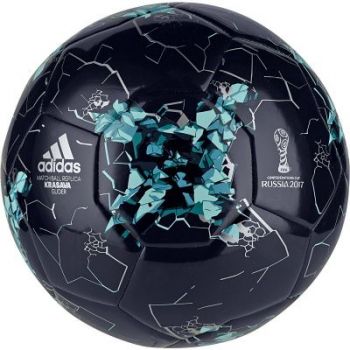 Piłka nożna adidas Krasava Glider BP7751