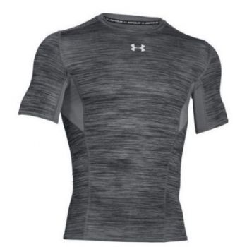 Koszulka kompresyjna Under Armour CoolSwitch M 1271334-040