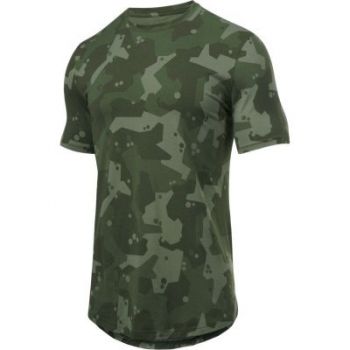 Koszulka treningowa Under Armour Extend the Game M 1288447-330