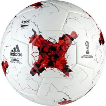 Piłka nożna adidas Krasava Artificial Turf AZ3186